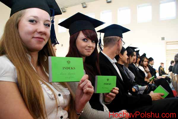 Особливості здобуття вищої освіти в Польщі