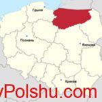 Вармінсько-Мазурське воєводство  Відвідати Польщу