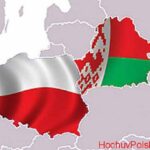 Як оформити Карту Поляка у Білорусі у 2022 році?