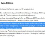 Щомісячна допомога 500 злотих на дитину в Польщі для українців.  Інструкція  Щомісячна допомога 500 злотих на дитину в Польщі для українців.  Інструкція