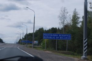 Кордон Росія-Білорусь