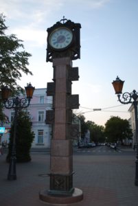 Вулиця Радянська