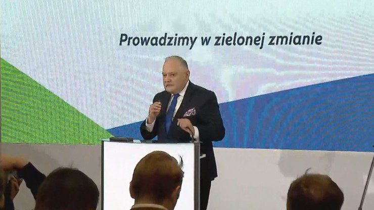 ПКП «Енергетика» повернеться державі через сім років.  PGE купить його